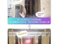 -极光口腔·矫正种植修复(锦江院区)