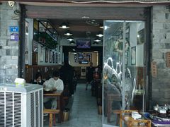 -老妈火锅粉(幸福路步行街店)