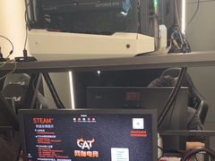 -网猫电竞(高新万达店)