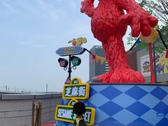 -中集金地美兰城