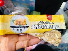 -彩贝乐超市