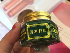 -亚龙湾国际玫瑰谷