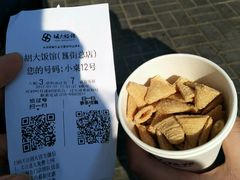 -胡大饭馆 24h(簋街总店)