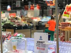 -盒马鲜生(新都心店)