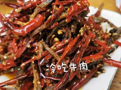 -邱金小炒·30 年盐帮江湖菜(自贡店)