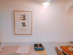 -小岛餐厅