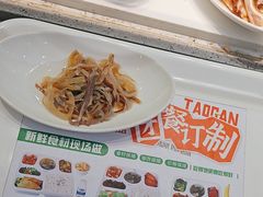 -叶氏兄弟饭摊(马鞍池东路店)