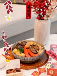 -蜜悦居月子会所(环贸中心店)