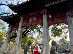 -汇龙潭