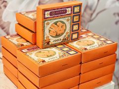 -祥禾饽饽铺·中式糕点(天津河西万科广场店)