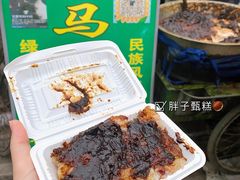 -马文章胖子甑糕(洒金桥店)