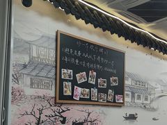 -冯大腕江湖川菜馆(后沙峪店)
