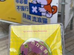 -中航城君尚购物中心