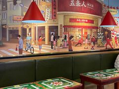 -五条人糖水铺(光谷世界城店)