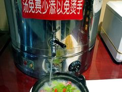 -老奉天马家烧麦(三台子店)