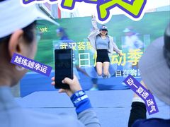-武汉荟聚