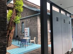 -三联韬奋书店(宽窄巷子店)