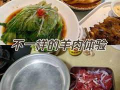 -恒盛居回族饭店