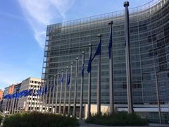 -新欧盟总部大厦