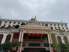 -新梅园不夜粥(龙华店)