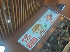-南城香·饭香串香馄饨香(赵公口店)