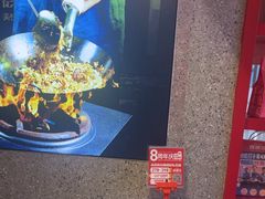 -怪噜范·老贵阳街头名小吃(鸿通城店)