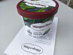 -哈根达斯(深圳海岸城店)
