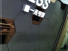 -一兆韦德健身(张杨路店)