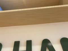 -塔斯汀中国汉堡(国贸店)