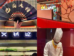 -巴蜀大将火锅(春熙店)
