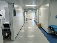 -江苏省老年病医院
