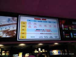 -嗨翻Hi-Fun竞技主题乐园·蹦床团建生日聚会(五棵松华熙店)