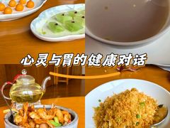 -广州富力君悦大酒店空中花园