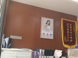 -厦门美莱整形美容医院