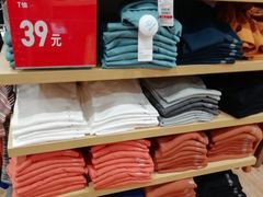 -优衣库(天津鲁能城购物中心店)
