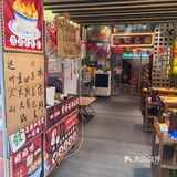火锅时间 麻辣挑战