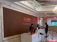 -名流健康高端体检中心·名宾门诊·健康管理