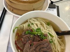 -翡翠拉面小笼包(机场DFS店)