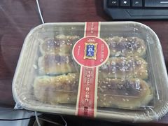 -宫廷糕点铺
