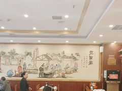 -老雒阳面馆·水席·洛阳菜(王城路店)