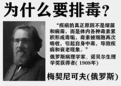 -可丽可心身材管理中心