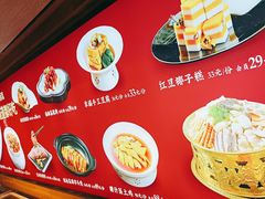 -乡里八闽·福州乡土菜(火车北站店)
