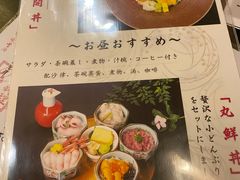 -希望日本料理(保利香槟花园店)