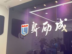 -新励成演讲口才培训(无锡梁溪学训中心)