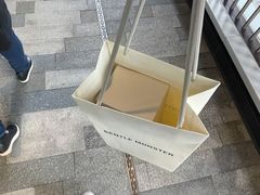 -GENTLE MONSTER(上海前滩太古里店)