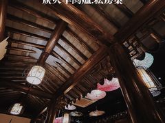 -聚汇三少·龙虾·中餐厅(莫邪路新天地店)