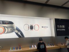 -Apple零售店(深圳益田假日广场店)