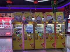 -风云再起游乐汇(皇城恒隆广场店)
