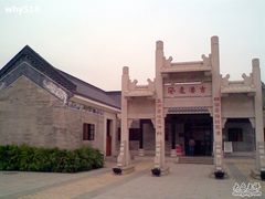 -黄埔古港