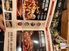 -弓虽昌焖烧鸡(大竹林店)